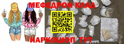 бутик Будённовск