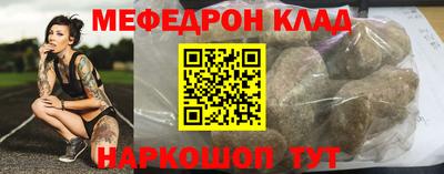 бутик Будённовск