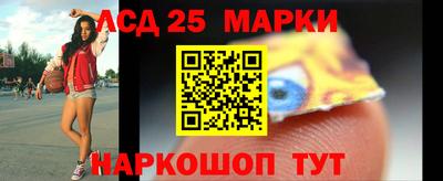 МДМА Бугуруслан