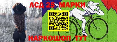 амфетамин Бузулук