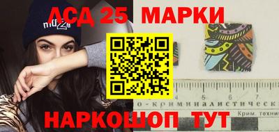 бутик Будённовск