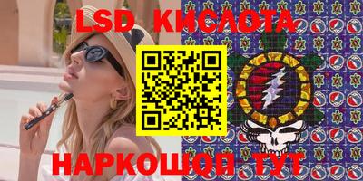 амфетамин Бузулук