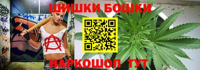 МДМА Бугуруслан