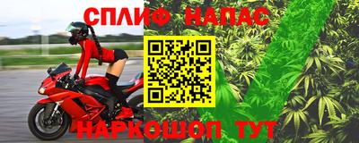 амфетамин Бузулук