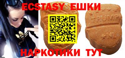 бутик Будённовск