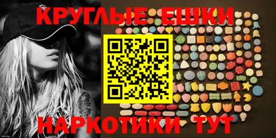 бутик Будённовск