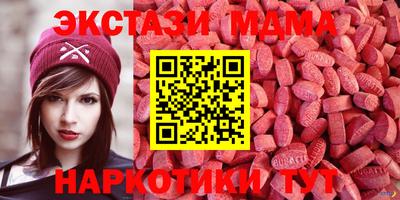 амфетамин Бузулук