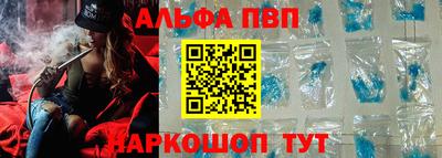 бутик Будённовск