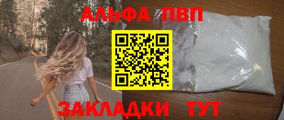 амфетамин Бузулук