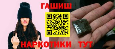 бутик Будённовск