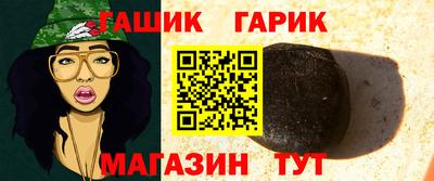 МДМА Бугуруслан