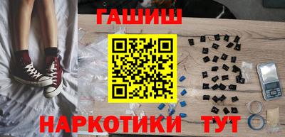 МДМА Бугуруслан