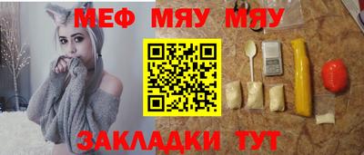 амфетамин Бузулук