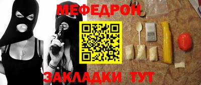 амфетамин Бузулук