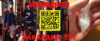амфетамин Бузулук
